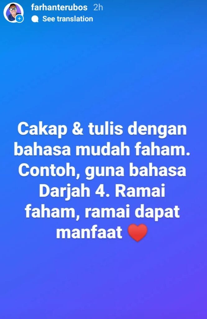 Bahasa Mudah