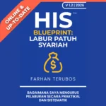 HIS Blueprint Labur Patuh Shariah v. Product